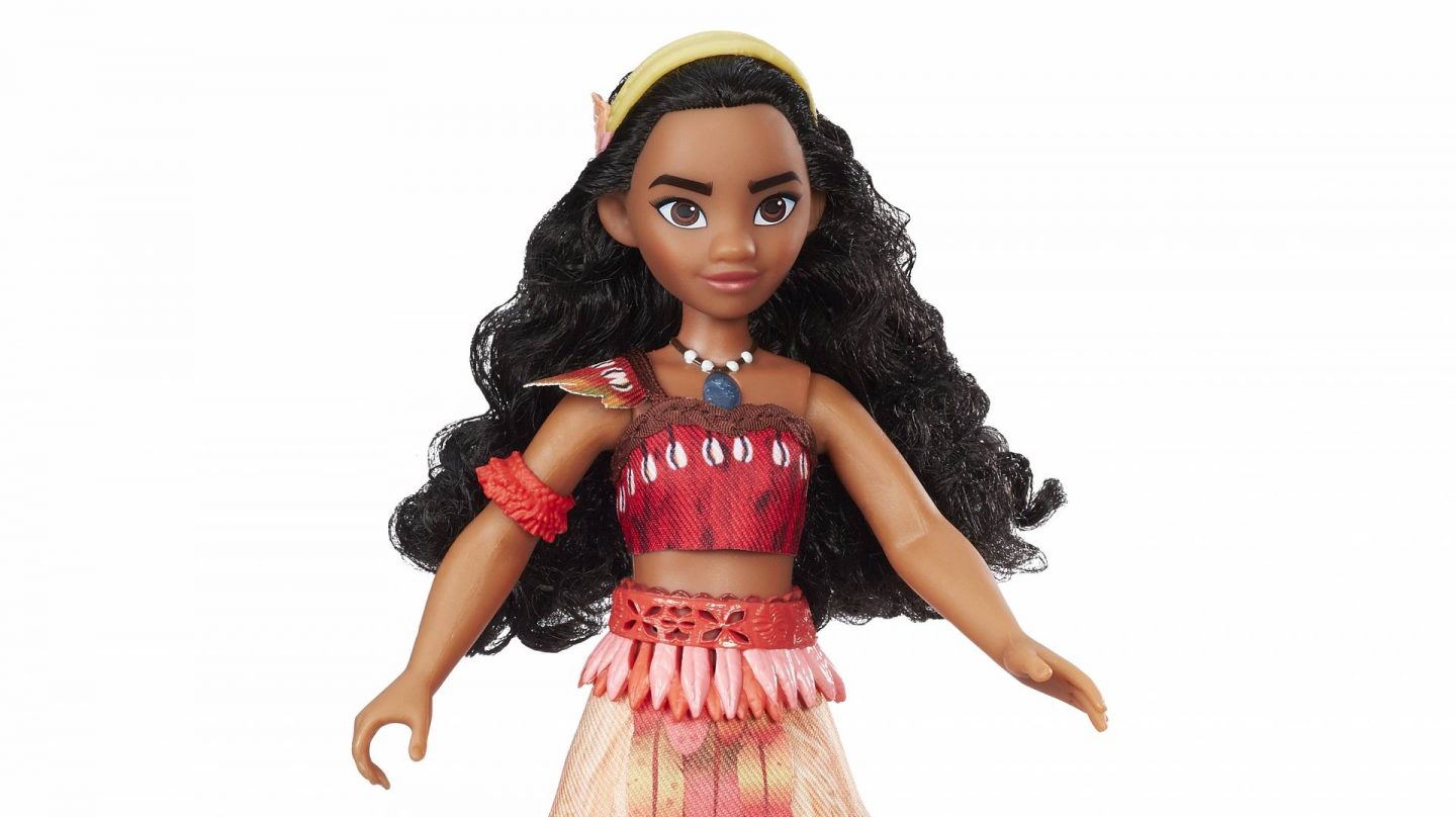 Vaiana
