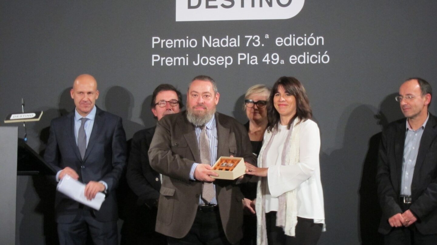 Premi Josep Pla