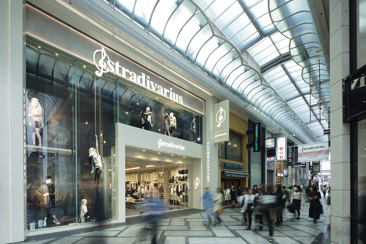 Una tienda Stradivarius de Osaka.