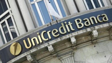 Bruselas multa a UBS, Unicredit y Nomura con 371 millones por un cartel en el mercado de bonos públicos