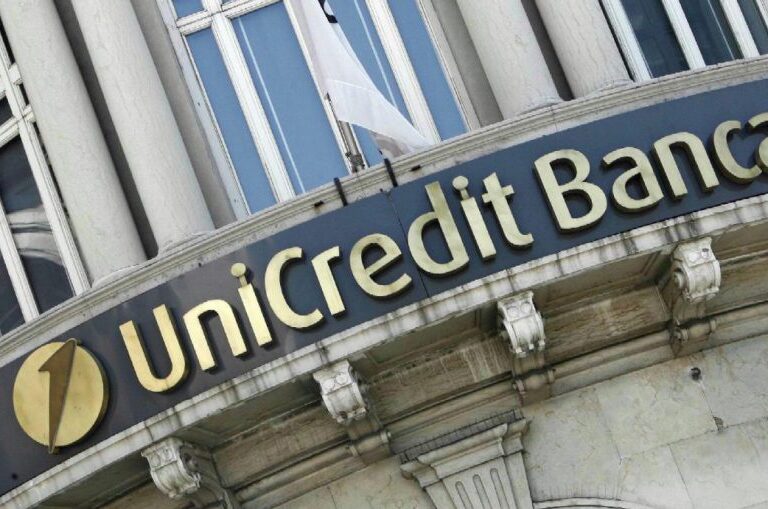 Bruselas multa a UBS, Unicredit y Nomura con 371 millones por un cartel en el mercado de bonos públicos