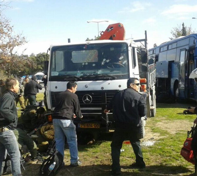 Al menos cuatro muertos y una decena de heridos tras un atentado en Jerusalén