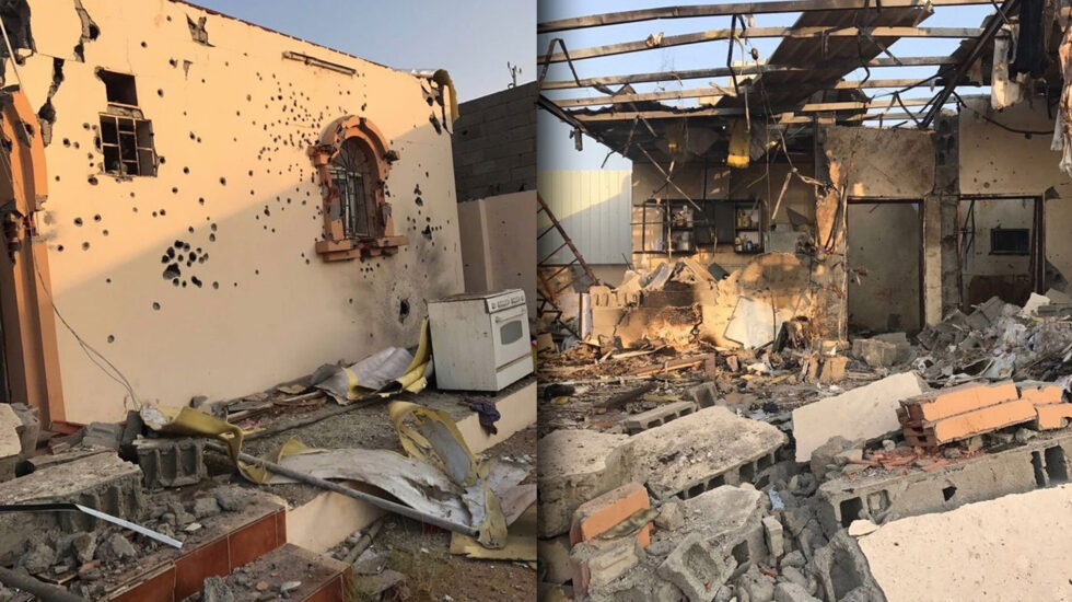 Imágenes de la vivienda en la que se inmolaron los terroristas en Yeda.