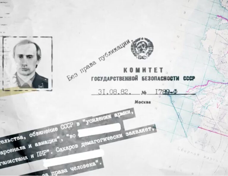 El Imperio contraataca