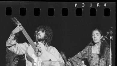 'Patrimonio Flamenco', la historia de la cultura jonda en la Biblioteca Nacional