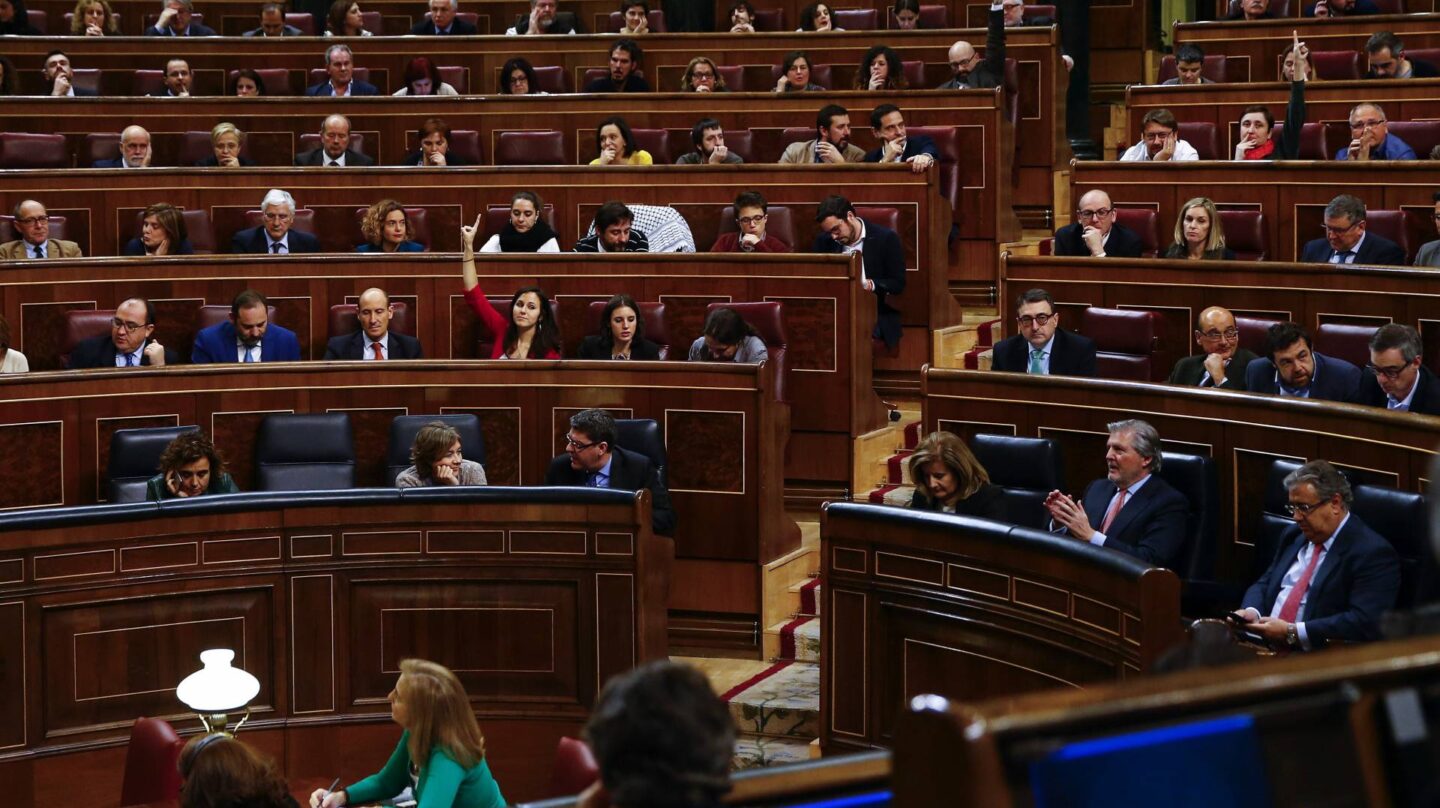 El pleno del Congreso ha aprobado por unanimidad la creación de la Comisión de Investigación.