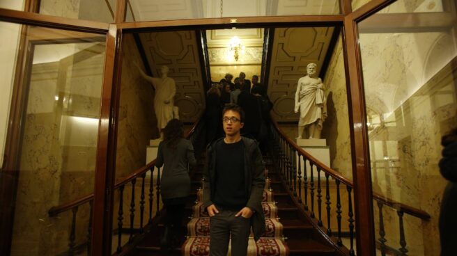 image Íñigo Errejón en el Congreso