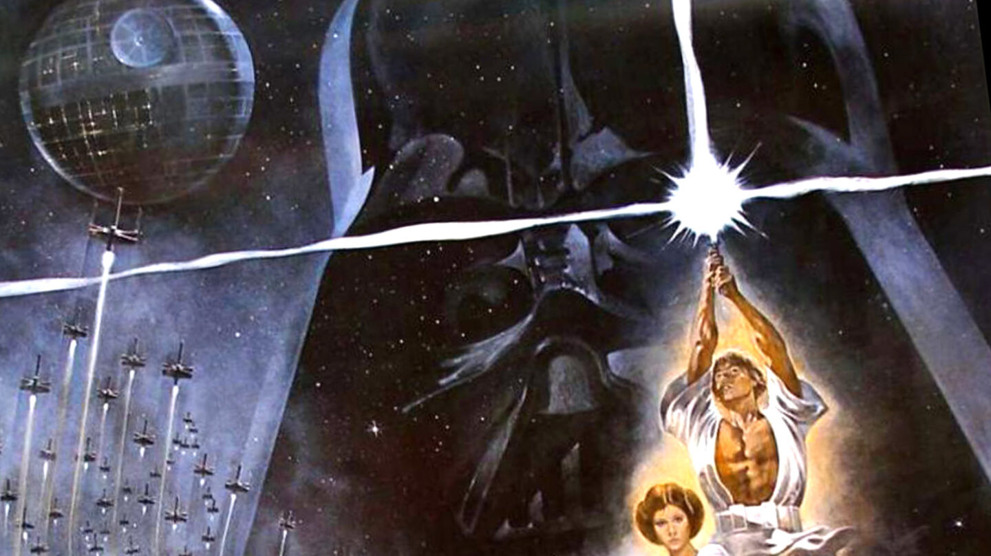 Detalle del cartel de 'La Guerra de las Galaxias'.