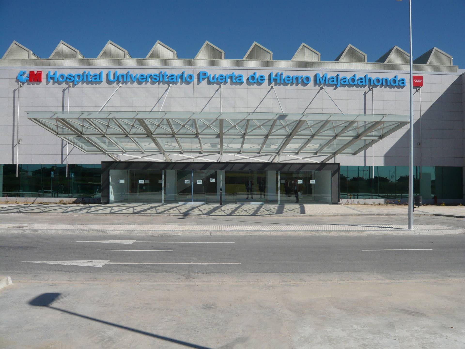 Entrada principal del Hospital Puerta de Hierro de Majadahonda.