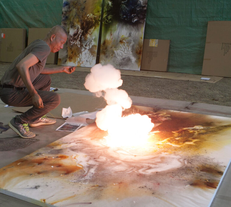 El arte explosivo de Ci Gua-Quiang en El Prado