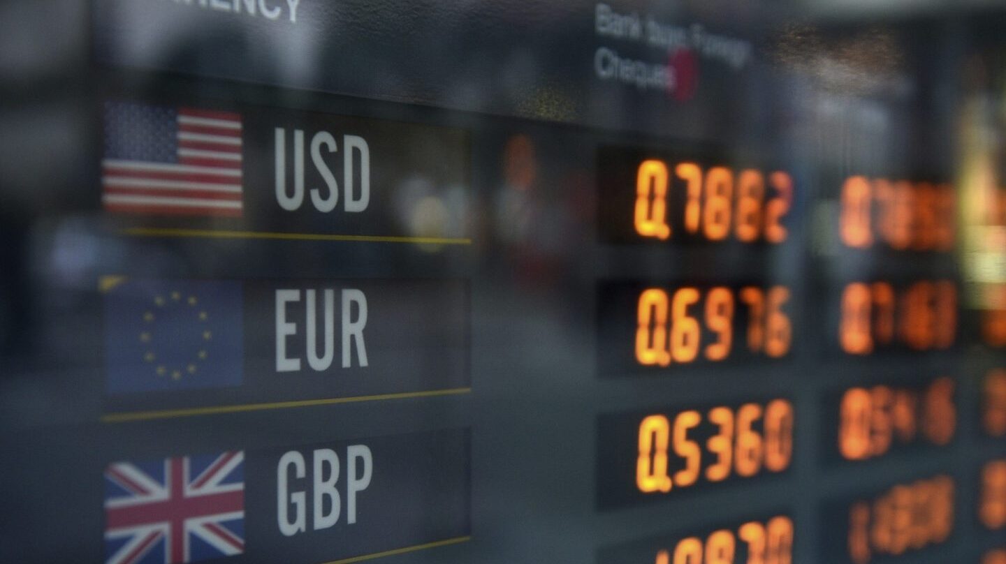 El nerviosismo en los mercados provoca fuertes movimientos en la libra.