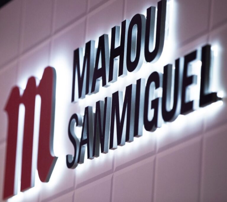 Mahou San Miguel triplicará su inversión en terrazas para apoyar a la hostelería madrileña