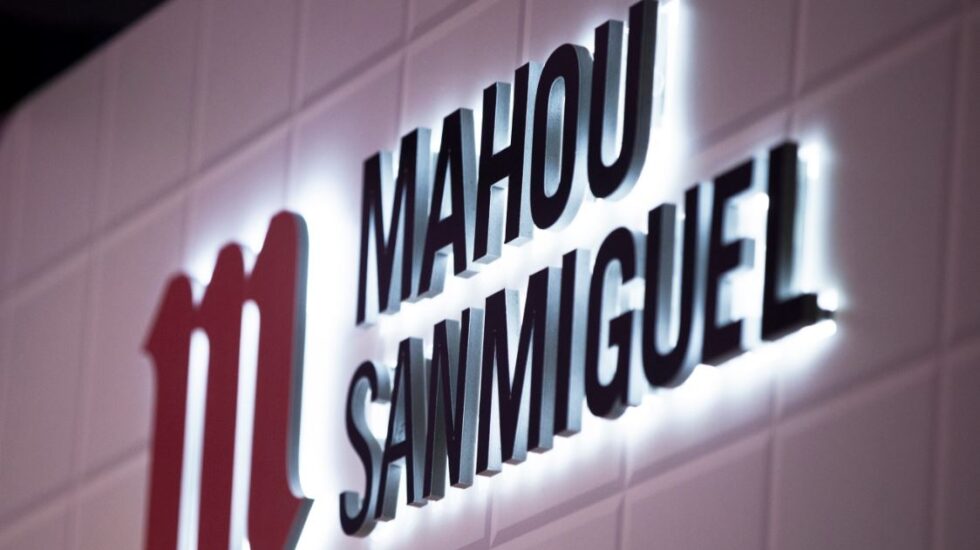 Mahou San Miguel se ha convertido en líder en hostelería tras invertir un 30% más en bares y restaurantes