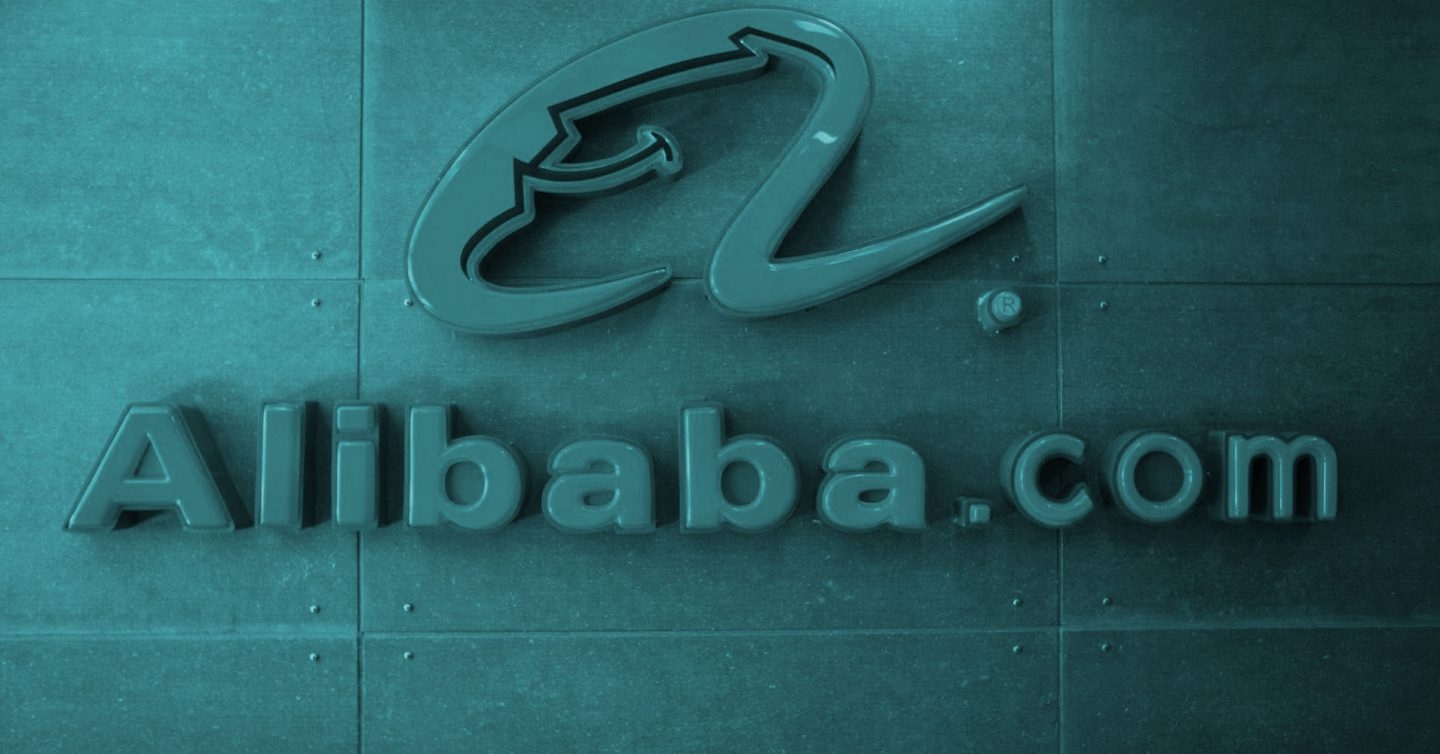 Logo de Alibaba.