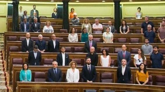 La bancada socialista en el Congreso.