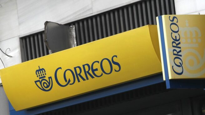 Exterior de una oficina de Correos.