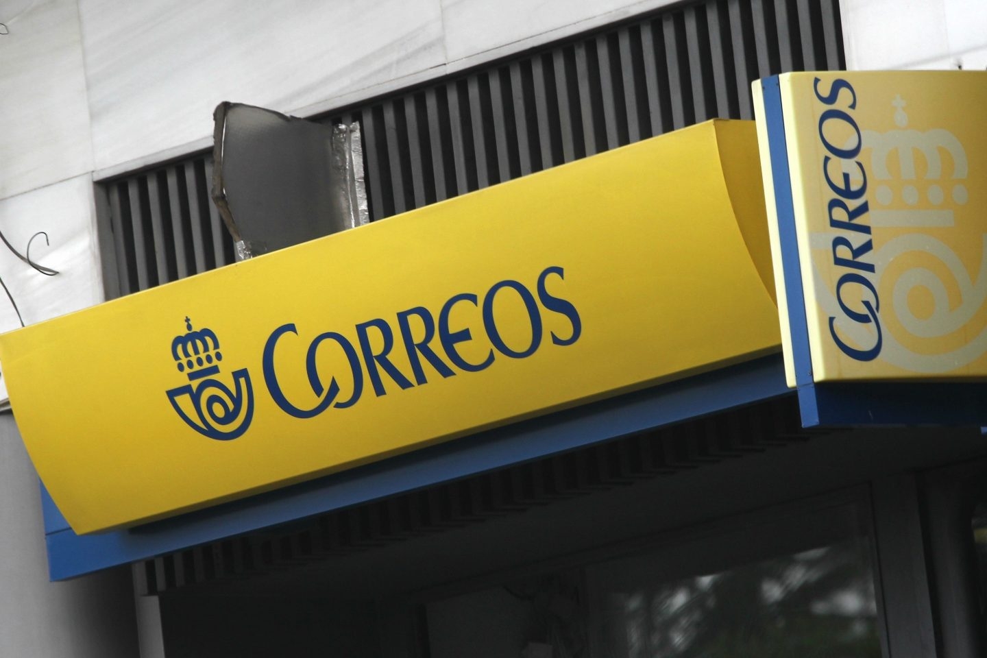 Exterior de una oficina de Correos.