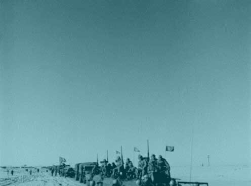 Guerra de los Seis Días. Guerra de los Seis Días.