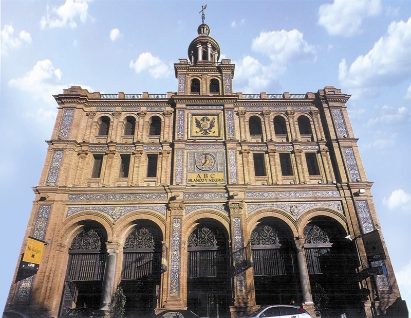 Centro comercial de ABC Serrano, creado por Reyal Urbis.