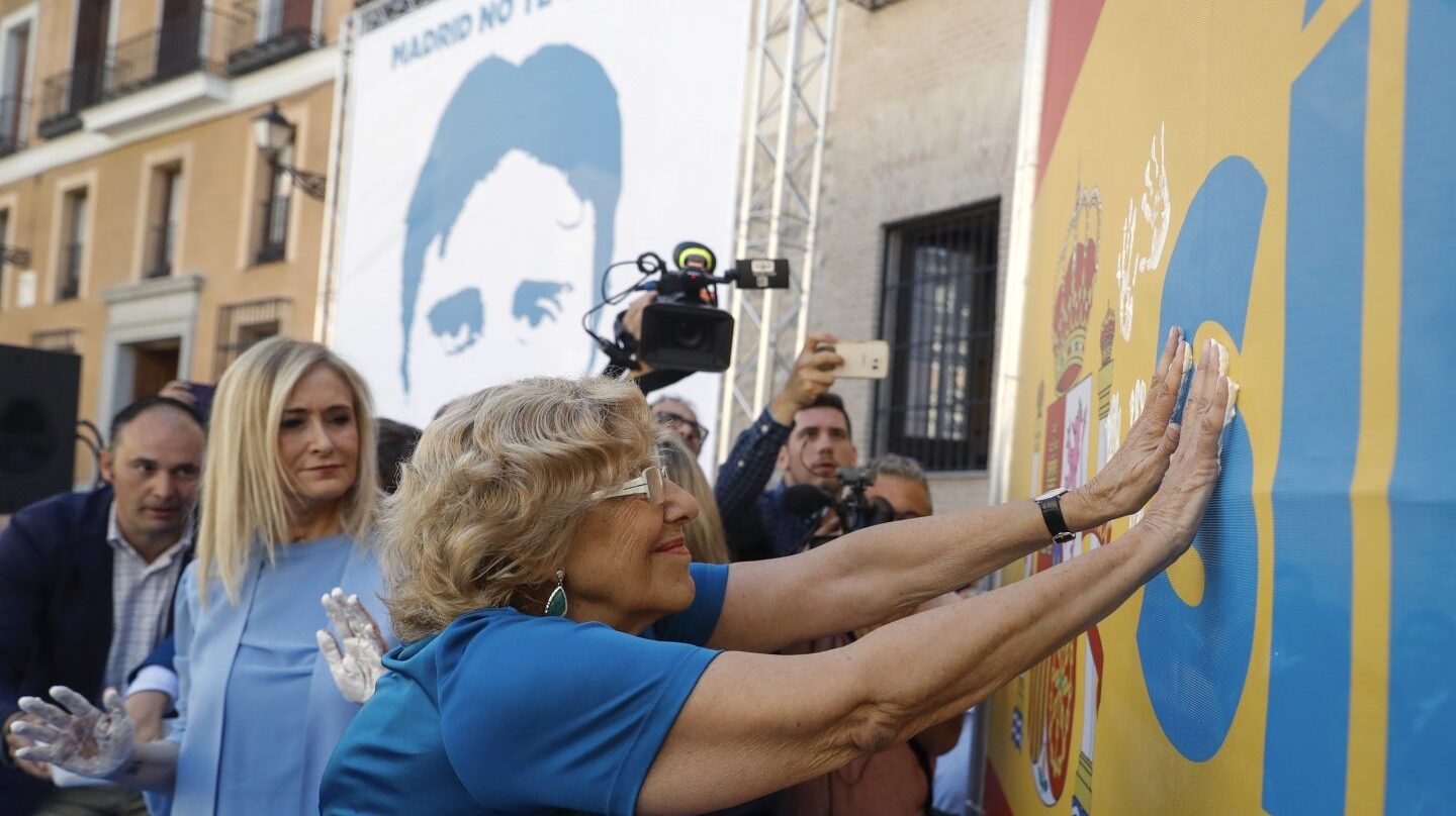 Carmena y Cifuentes, hoy, en el homenaje a Miguel Ángel Blanco