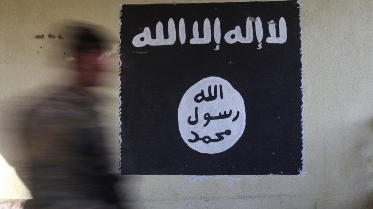 Bandera del grupo terrorista Estado Islámico.