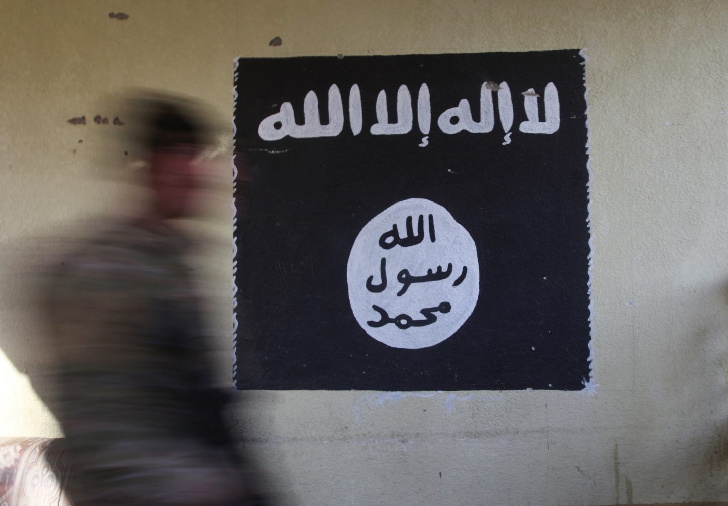 Bandera del grupo terrorista Estado Islámico.