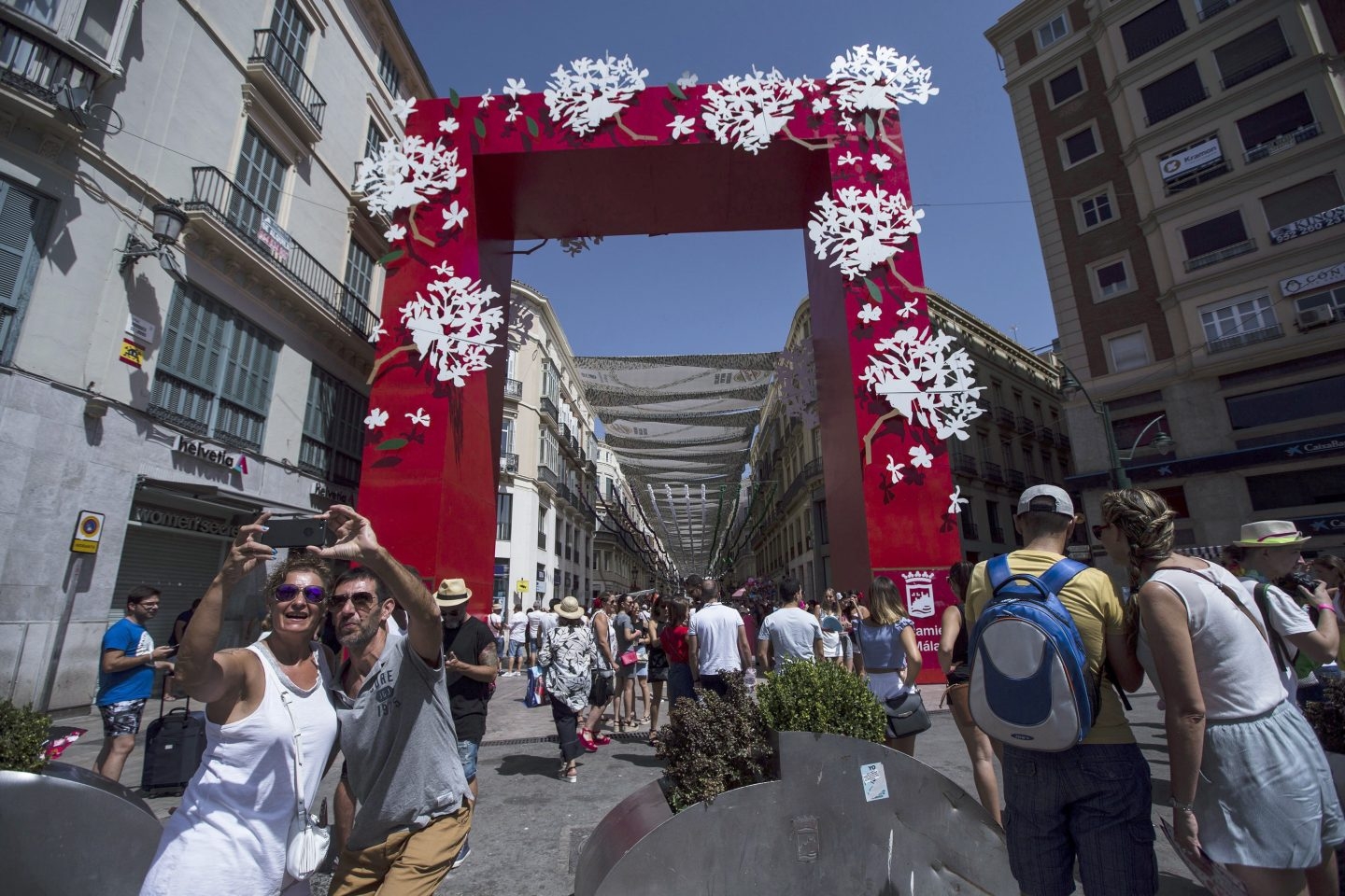 La portada de la Feria de Málaga.