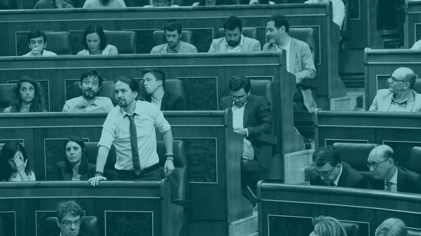 Pablo Iglesias en el Congreso de los diputados.