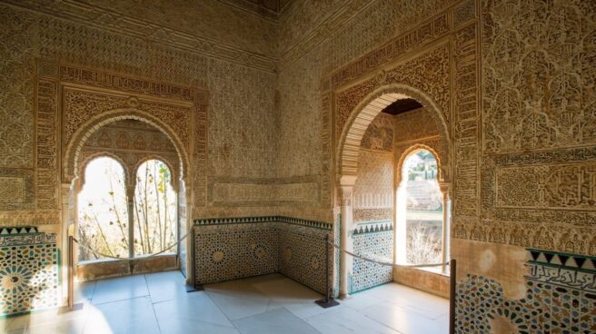 Alhambra de Granada.