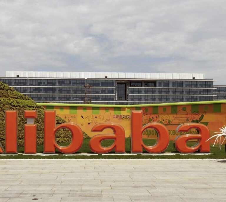Alibaba supera en tamaño a Amazon y ya es la quinta mayor cotizada del mundo