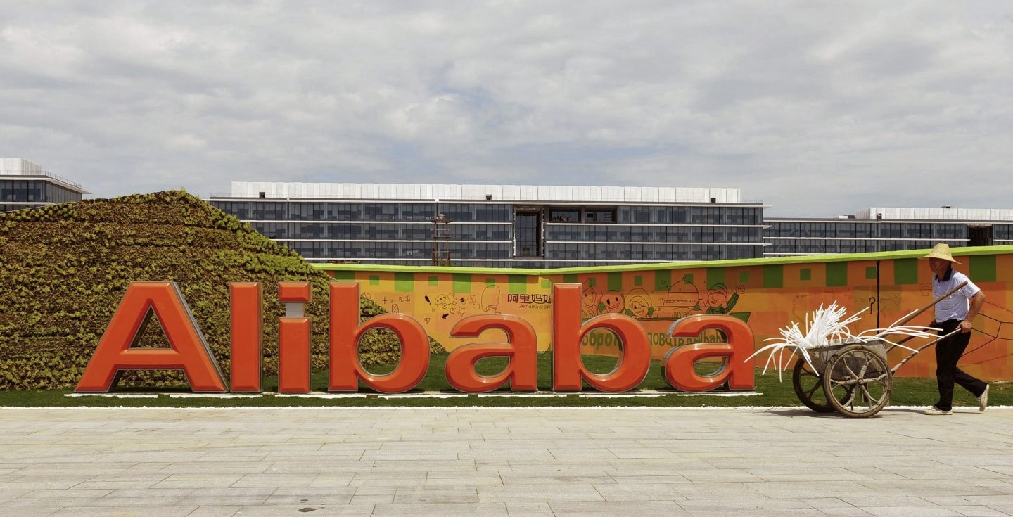 Alibaba es ya la quinta mayor cotizada del mundo tras superar a Amazon.