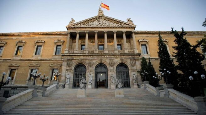 biblioteca nacional entrada biblioteca nacional de España