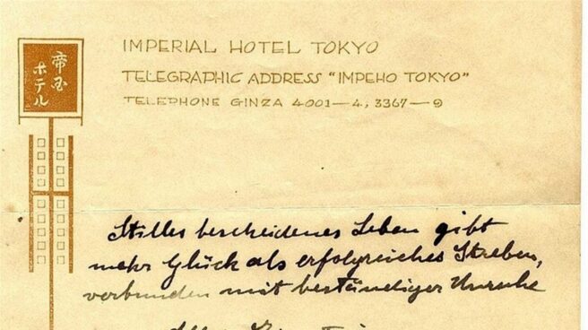 teoria felicidad Einstein La nota de Albert Einstein.
