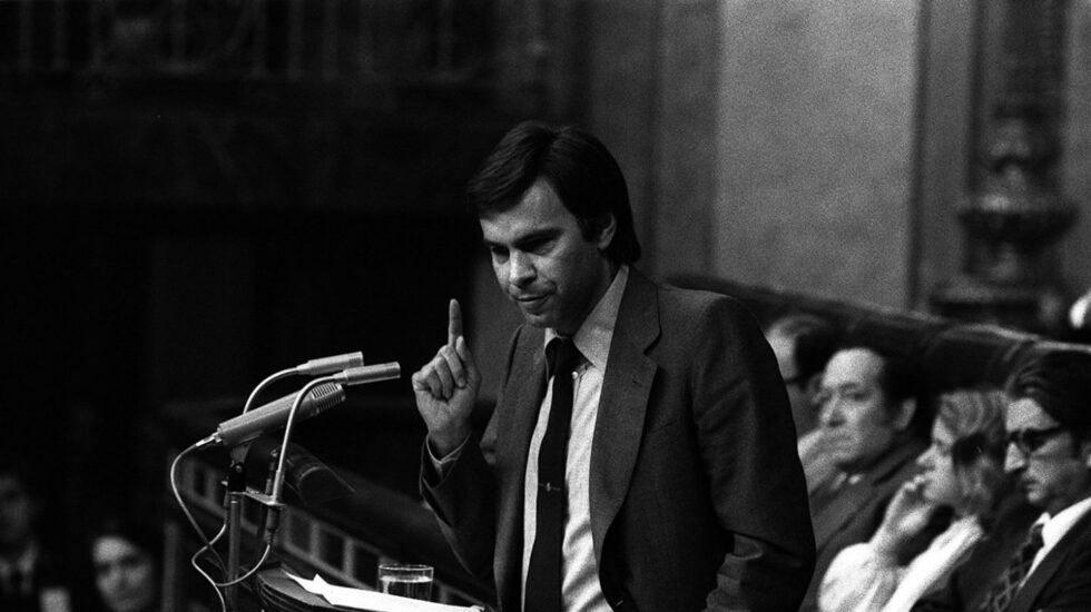 Felipe González juró el cargo el 2 de diciembre de 1982.