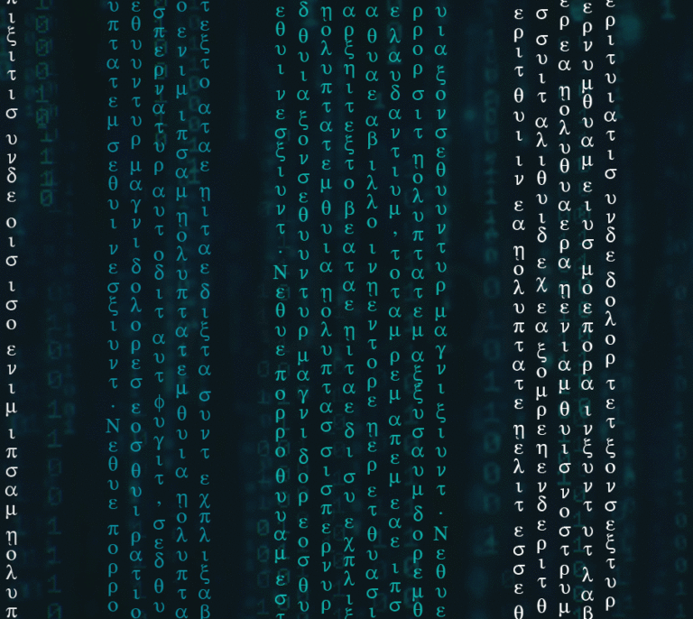 La venganza de los 'letrasados'