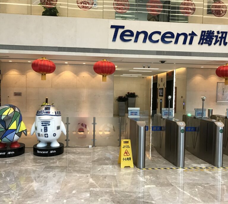 Tencent supera a Facebook y desafía a los gigantes tecnológicos de Wall Street
