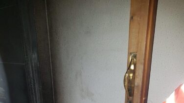 Intentan prender fuego a una vivienda en Barcelona "por tener la bandera española"