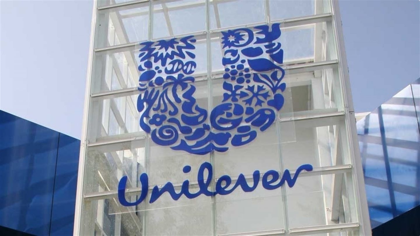 Sede de Unilever