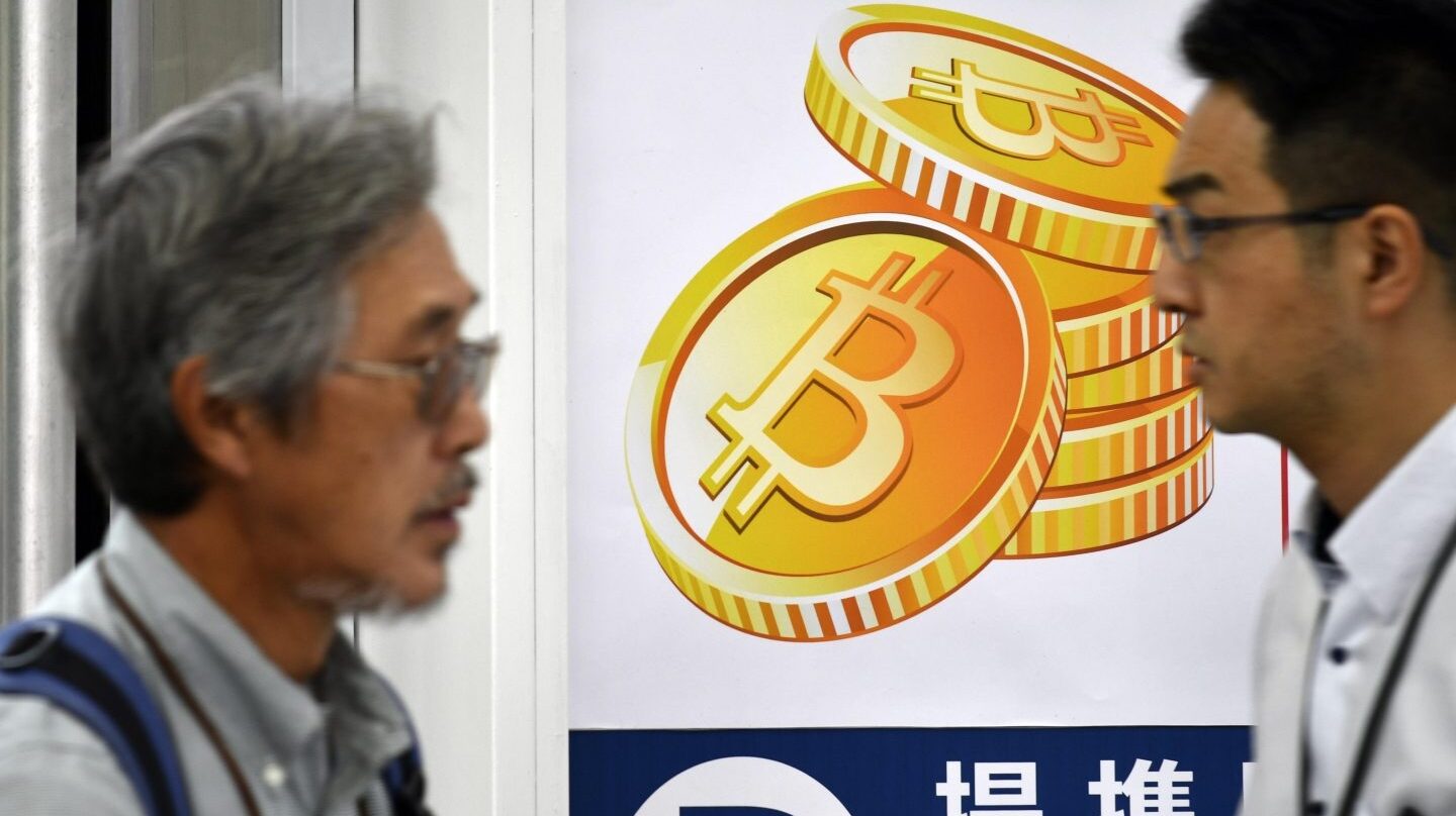 Corea amenaza con prohibir el comercio de criptodivisas.