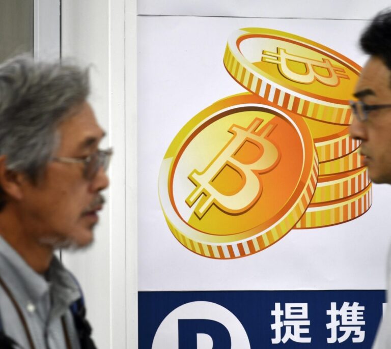 Las criptodivisas pierden más de 100.000 millones mientras Corea plantea su prohibición