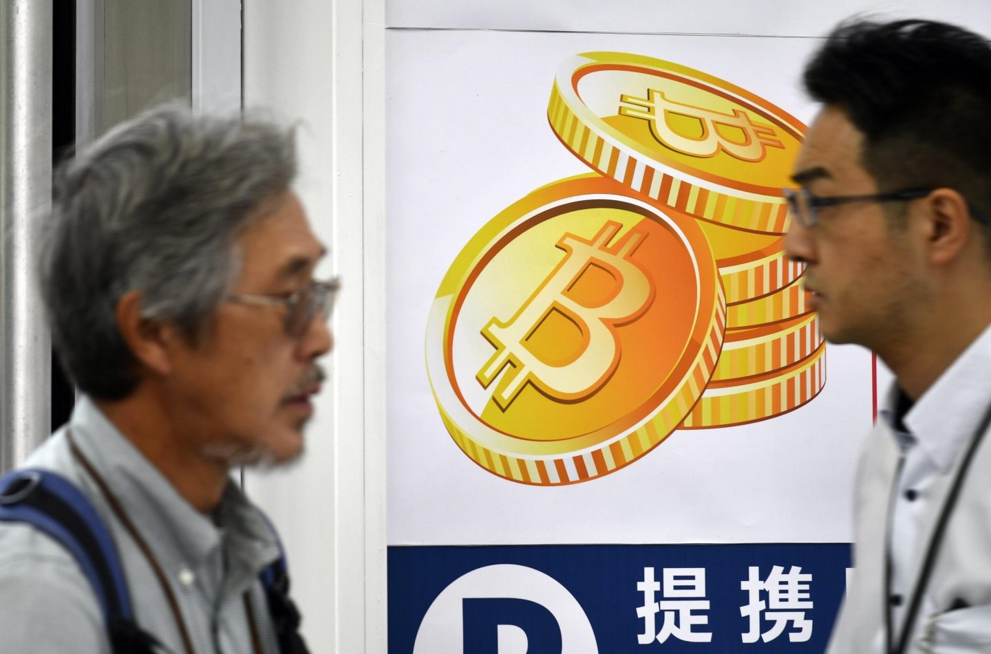 Corea amenaza con prohibir el comercio de criptodivisas.