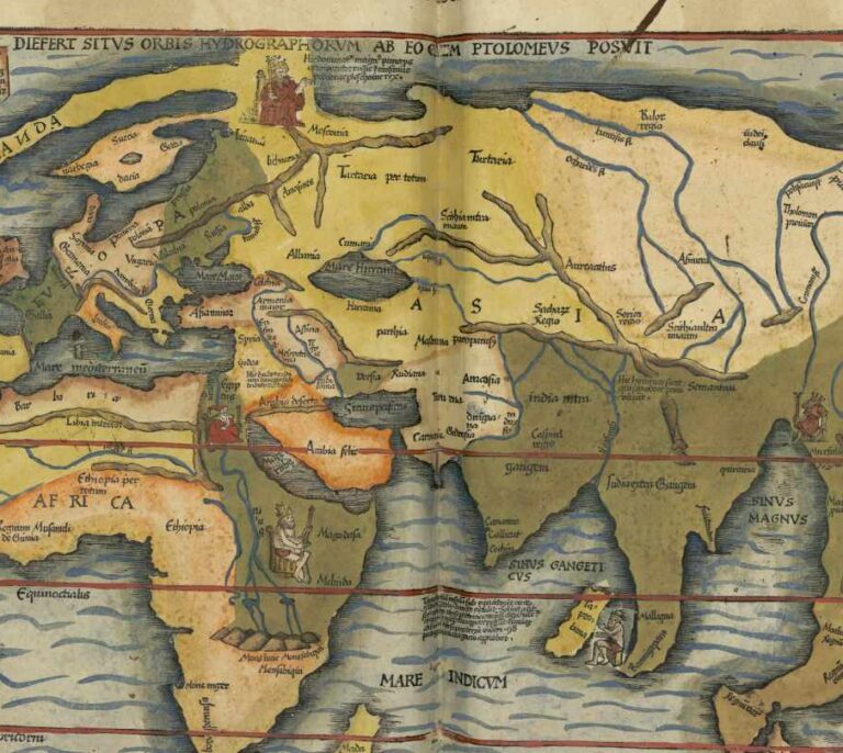 Terra incognita. Mapas misteriosos en la Biblioteca Nacional