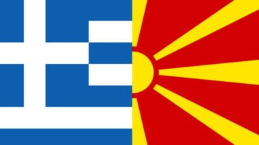 Adiós a la FYROM: Macedonia, más cerca de deshacerse del nombre más estrafalario de Europa