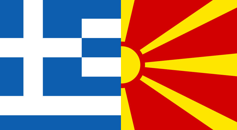 Adiós a la FYROM: Macedonia, más cerca de deshacerse del nombre más estrafalario de Europa
