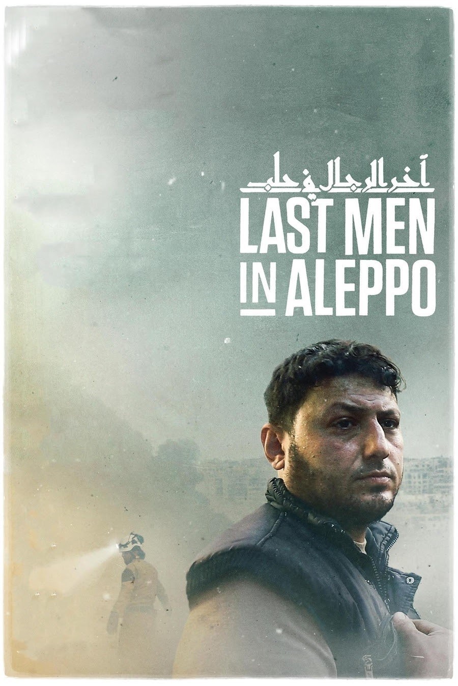 El director de 'Last men in Aleppo', afectado por el veto migratorio de Trump.