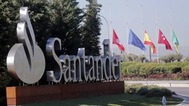 Entrada a la Ciudad Financiera del Santander en Boadilla del Monte (Madrid).