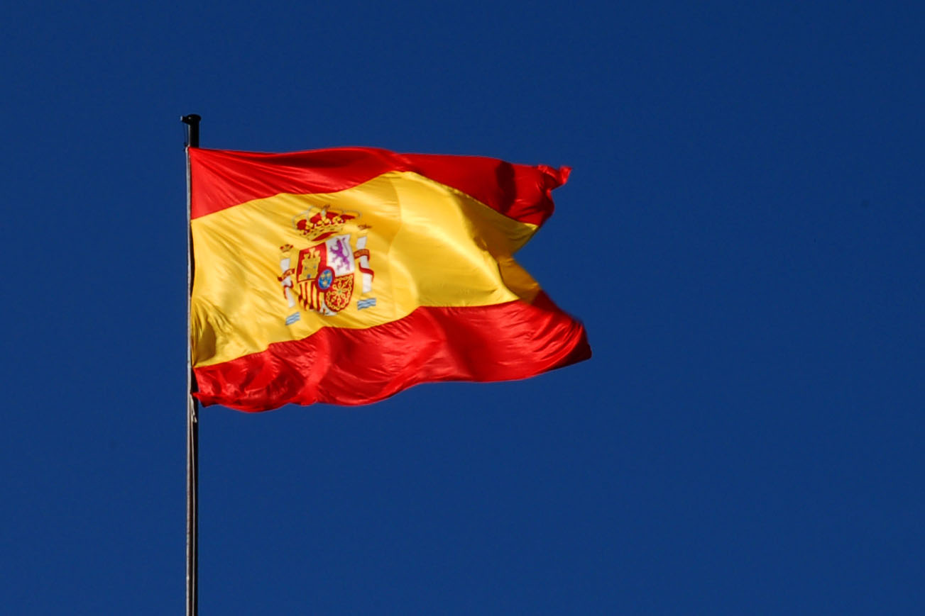 Historia de la bandera de España.