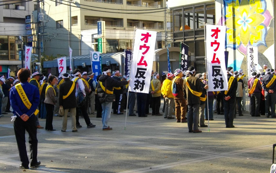 La huelga japonesa no existe.