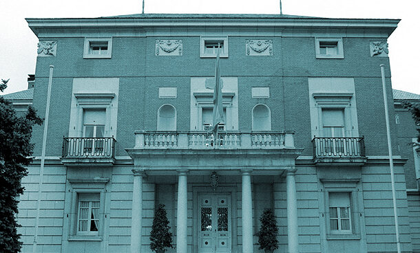 Fachada del Palacio de La Moncloa.