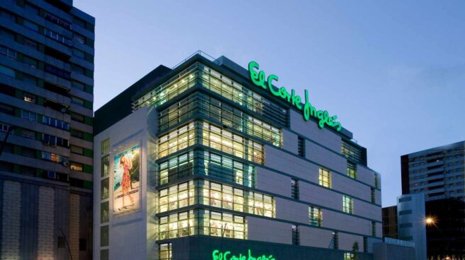 El Corte Inglés El Corté Inglés (Talavera).